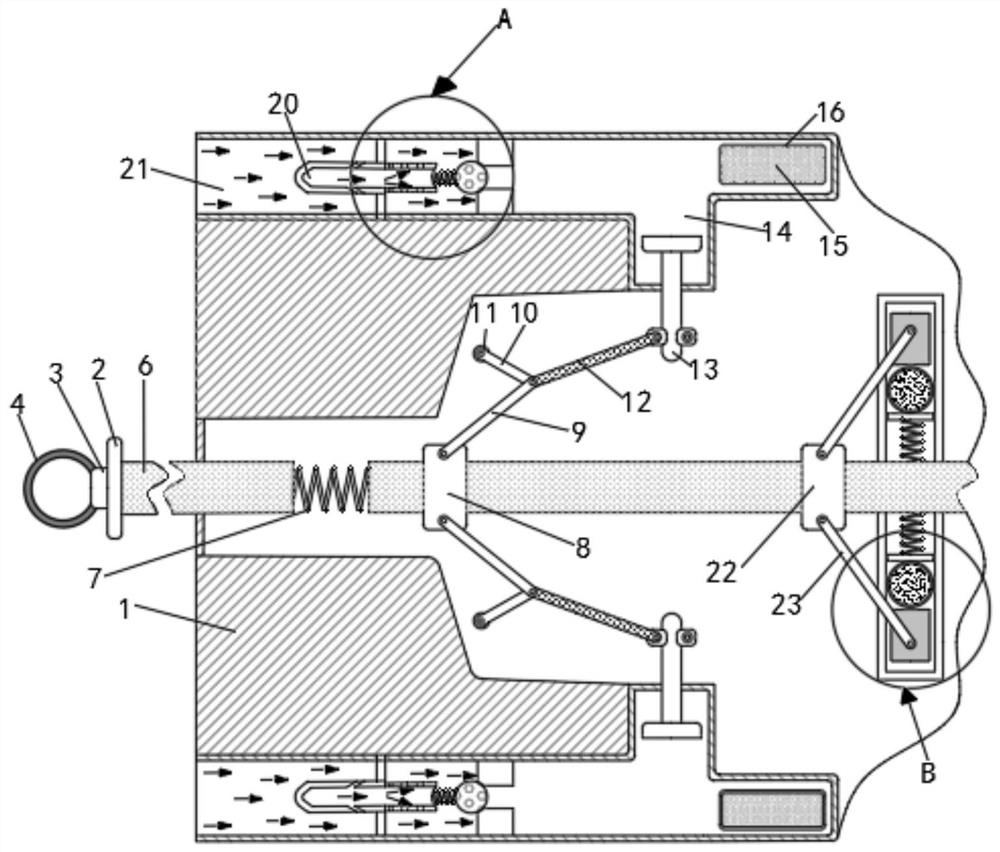 Anti-theft mobile phone shell capable of reducing electromagnetic interference based on phase change principle