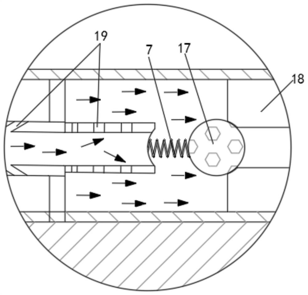 Anti-theft mobile phone shell capable of reducing electromagnetic interference based on phase change principle