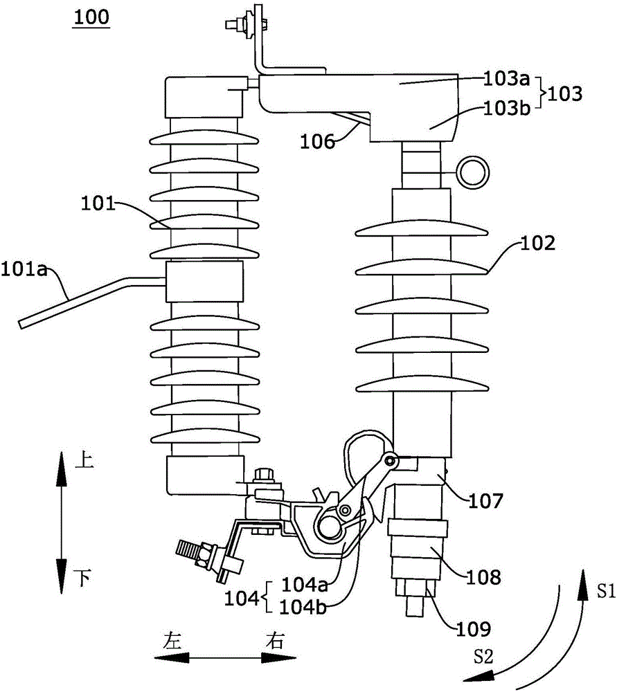 Falling type lightning arrester