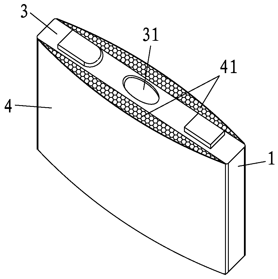 a battery