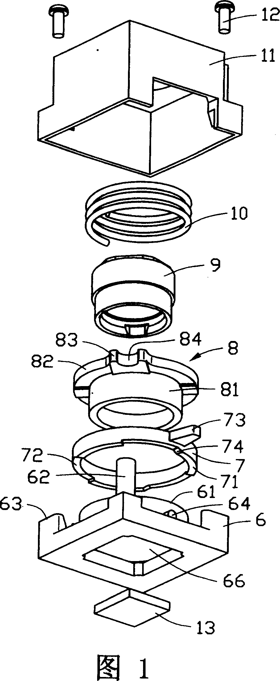 Camera lens with regulating mechanism