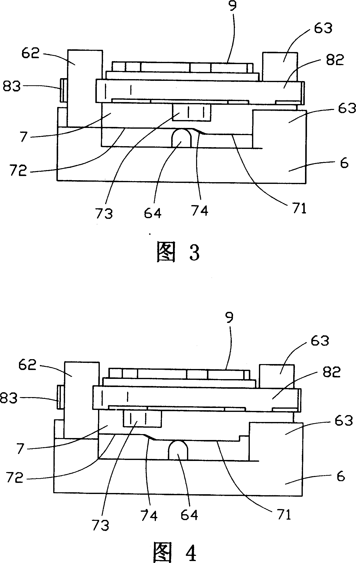 Camera lens with regulating mechanism