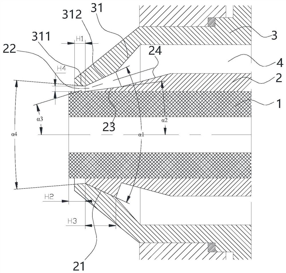 A Tightly Coupled Ring Rectangular Hole Gas Nozzle Atomizer with Improved Atomization Efficiency