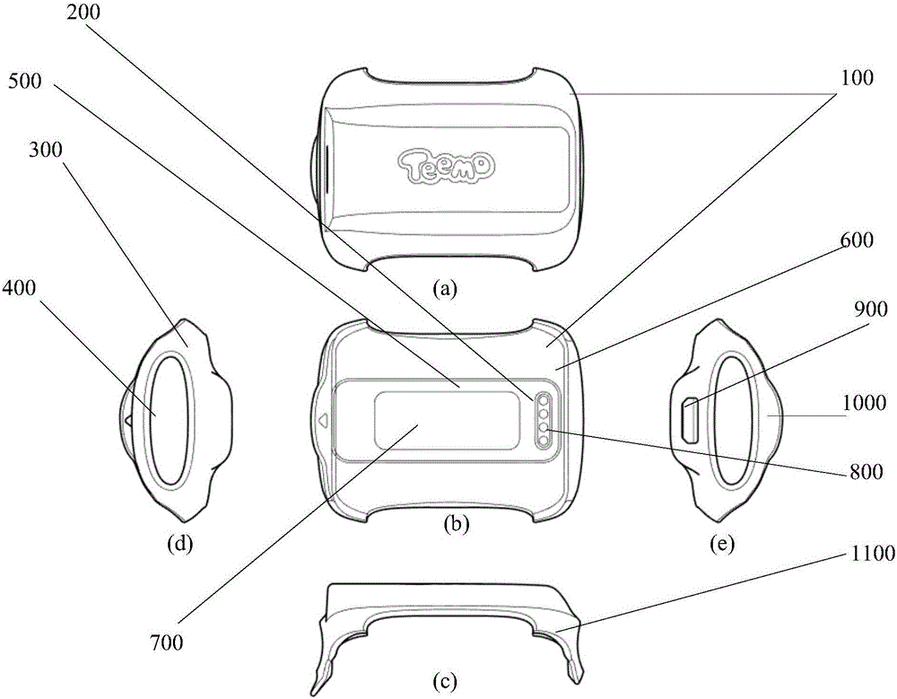 Charging device and electronic equipment