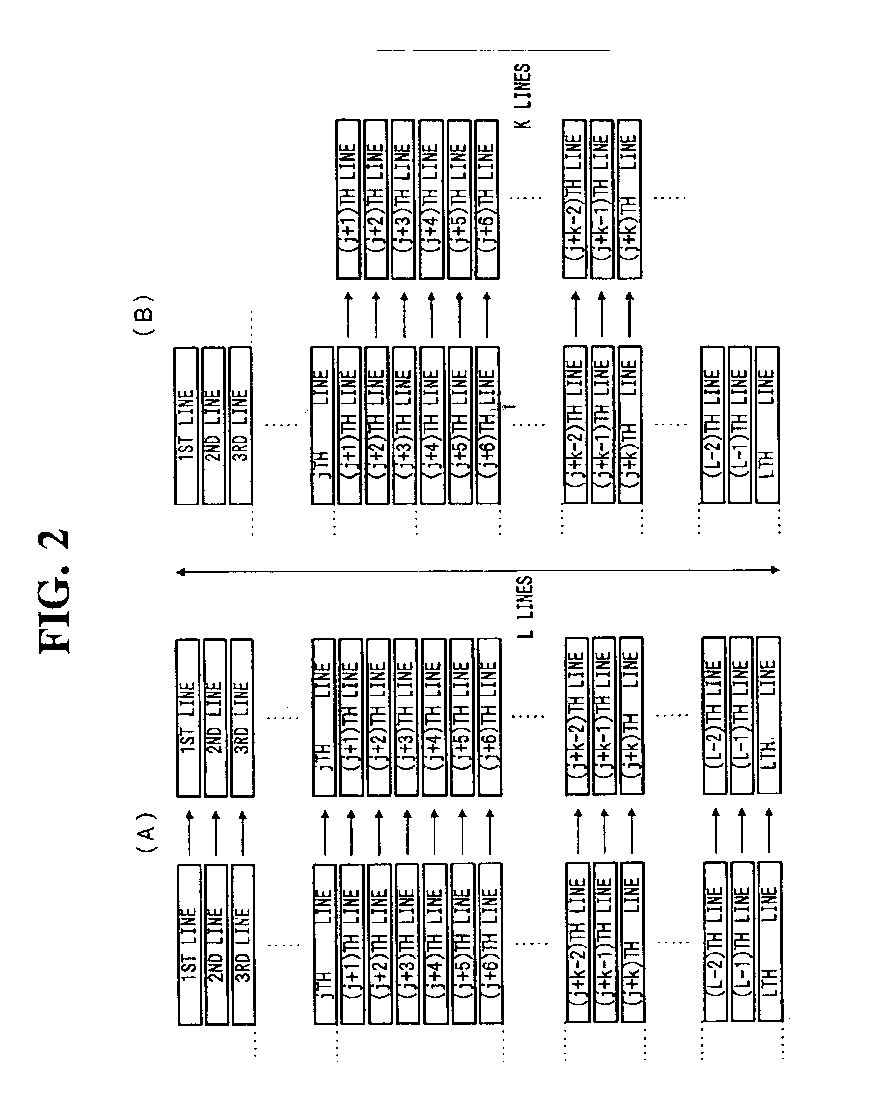 Electronic imaging system