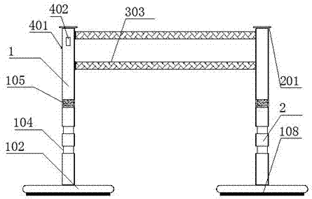 Safety guardrail for power construction