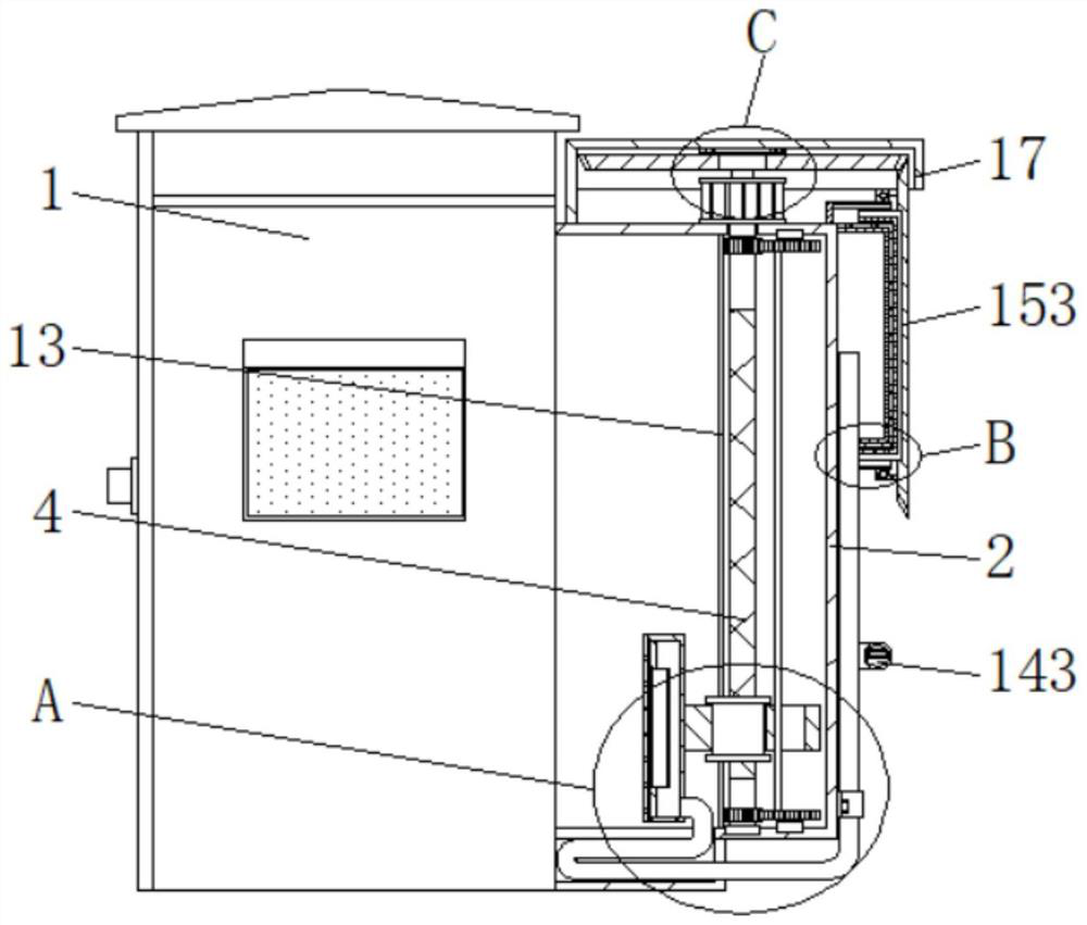 Power distribution cabinet capable of expanding heat dissipation range and heat dissipation expanding method