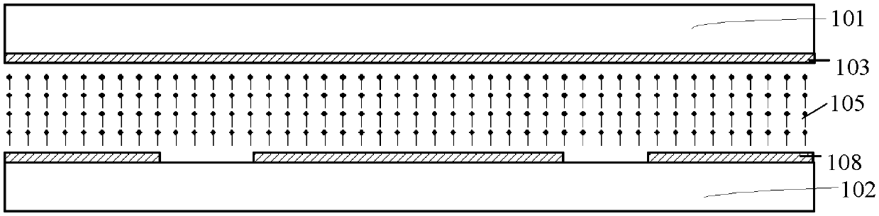 Liquid crystal display device