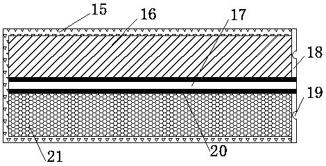 Comprehensive harmonic elimination device and harmonic elimination method thereof