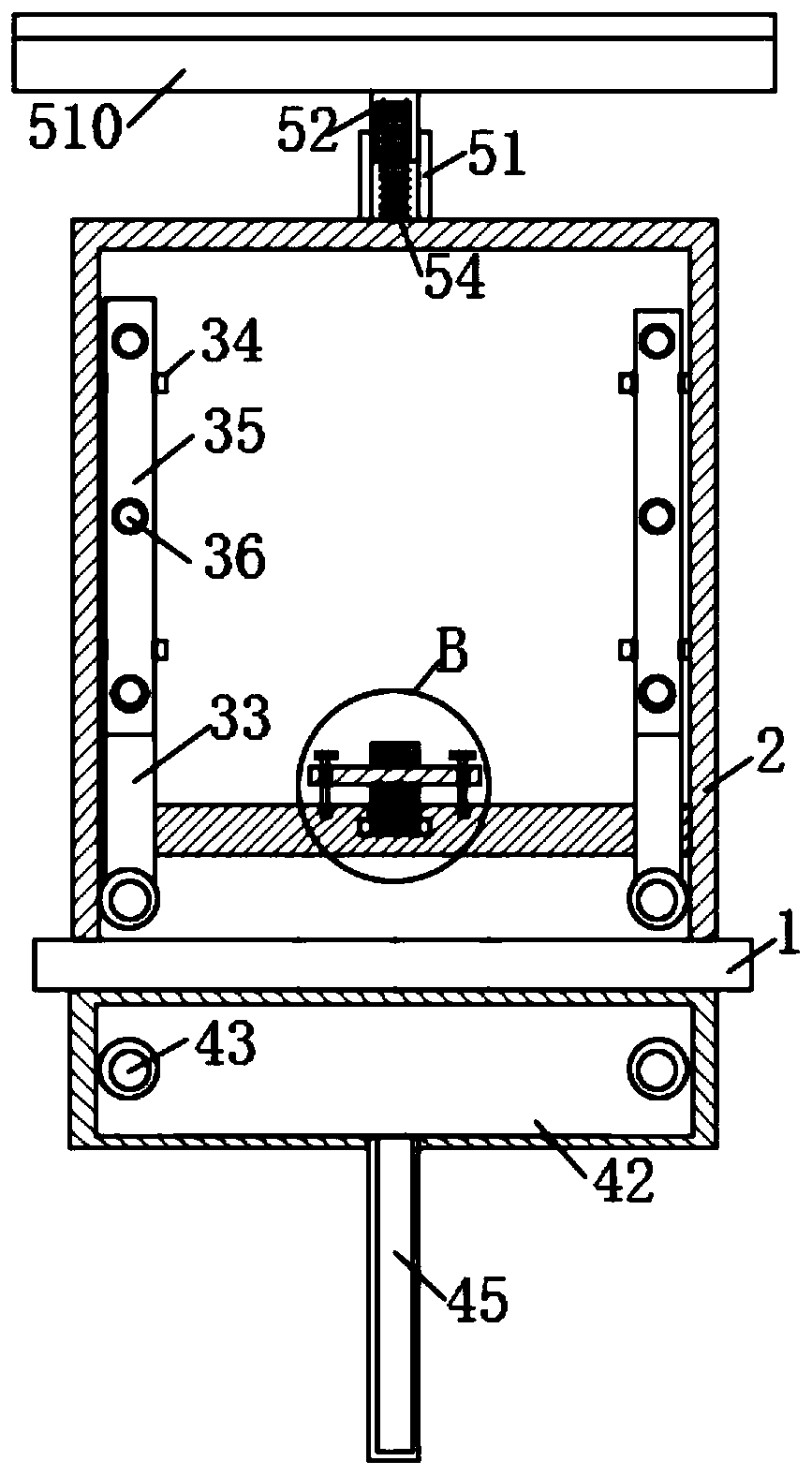 Outdoor power Internet-of-Things gateway equipment structure