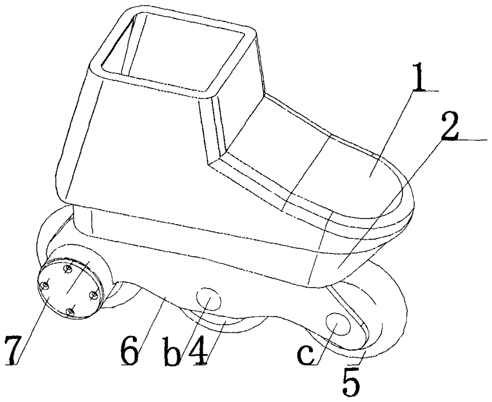 Intelligent electric roller skate