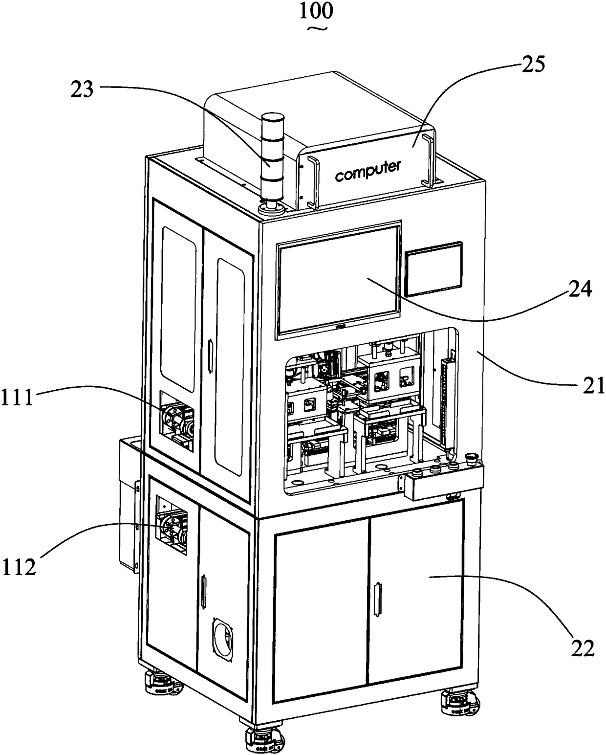 Mobile phone middle frame assembly machine