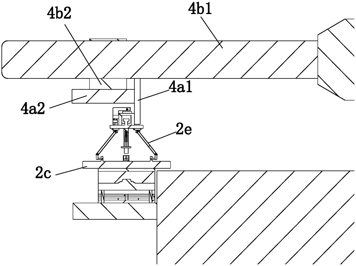 Working method of injection mold capable of adjusting mold opening amount