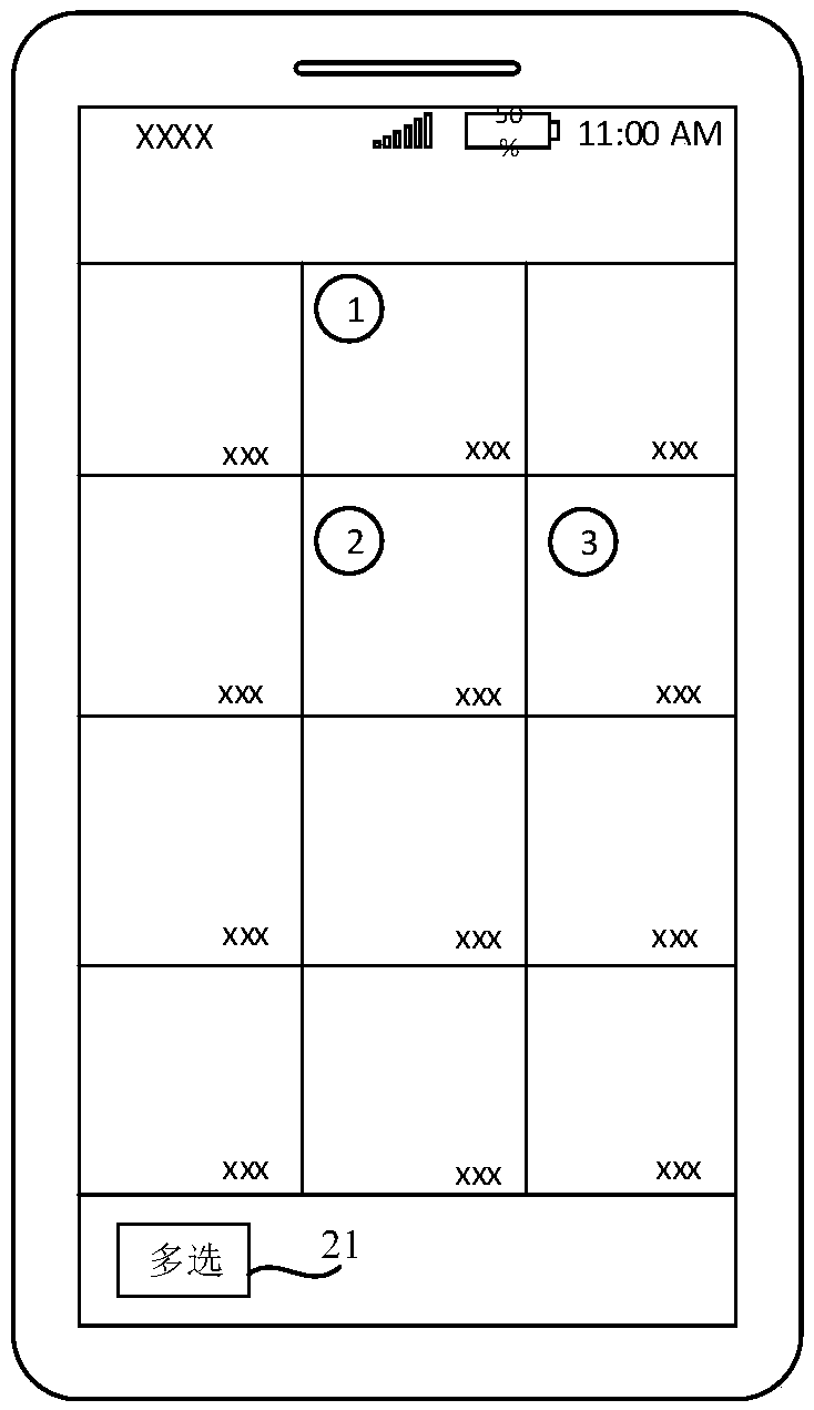 VIDEO PROCESSING METHOD, device thereof, TERMINAL AND MEDIUM