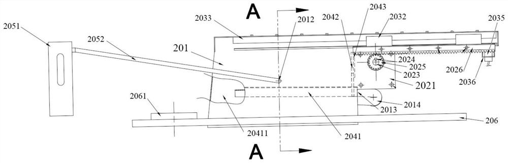 Excrement and urine separation system with safety shield