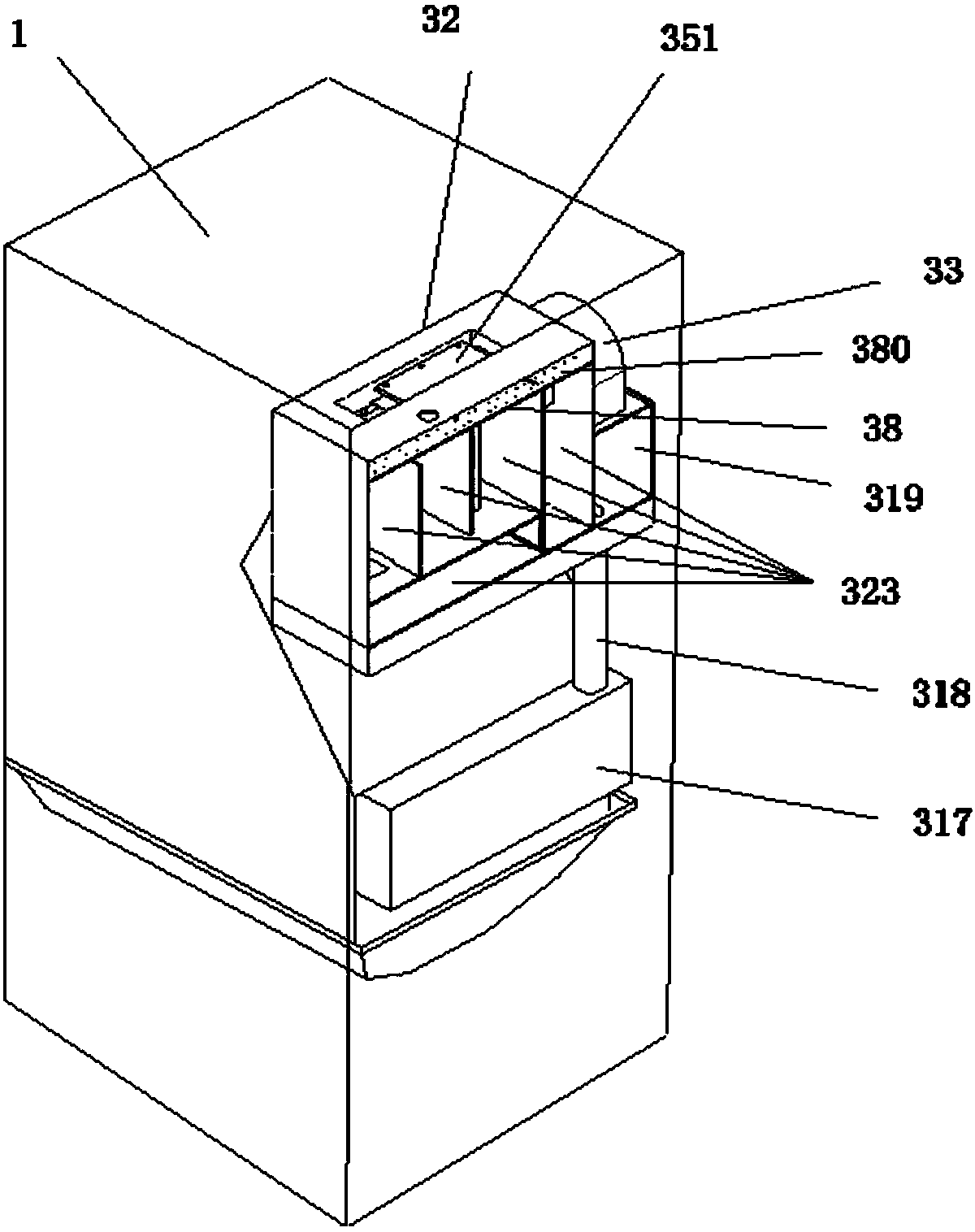 Full-automatic cooker