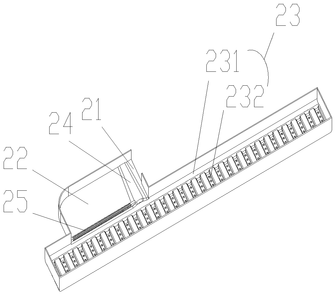 Window type air conditioner water fetching device and window type air conditioner