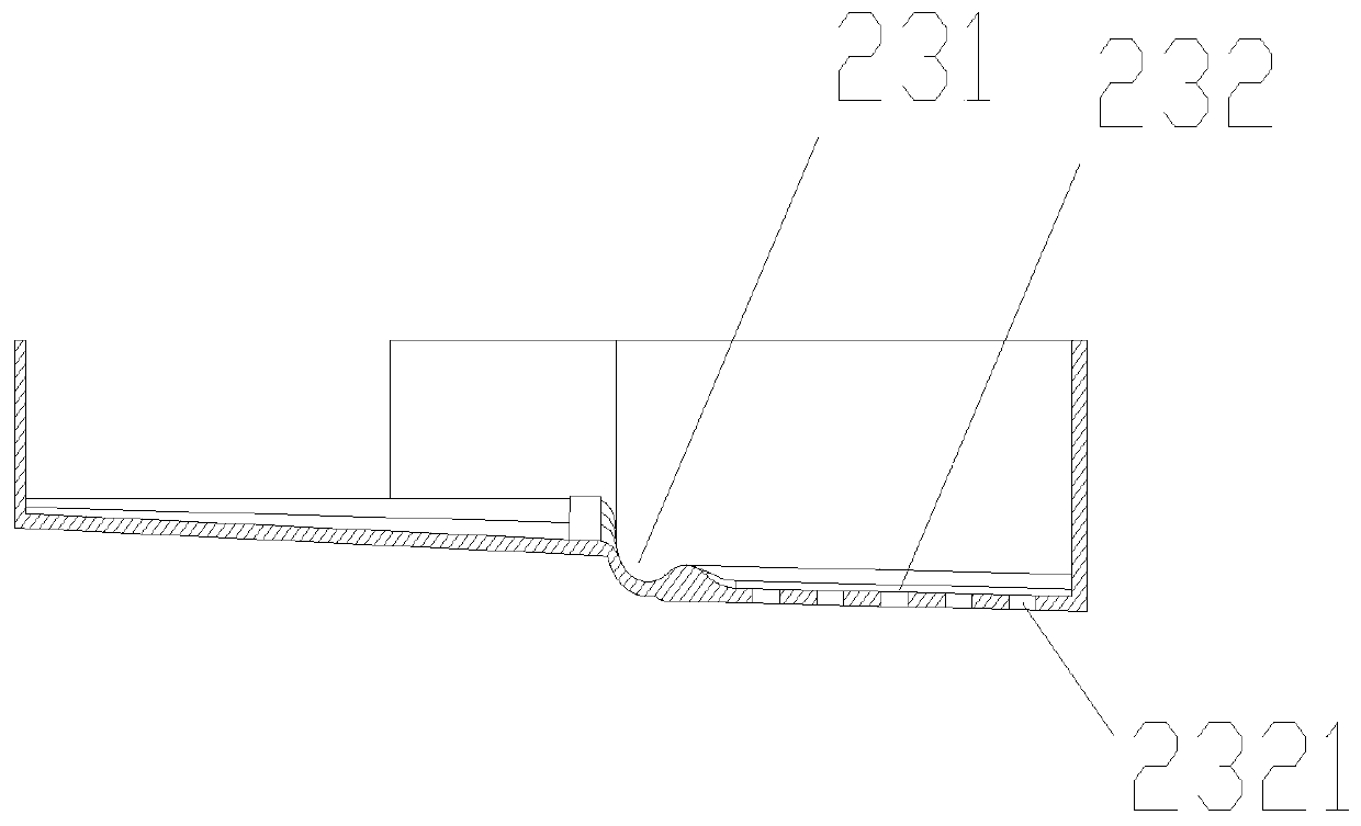 Window type air conditioner water fetching device and window type air conditioner