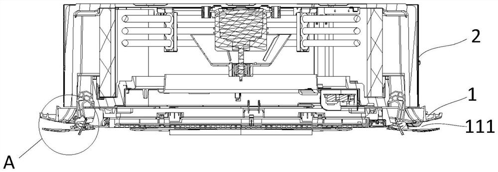 Air conditioner and air deflector control method for air conditioner refrigeration