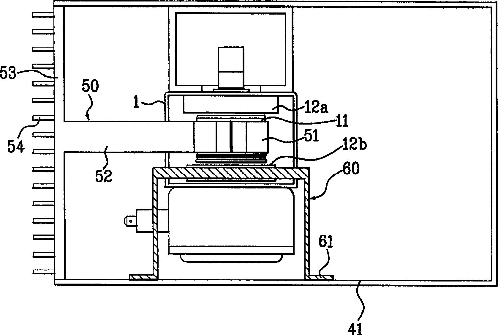 Magnetron