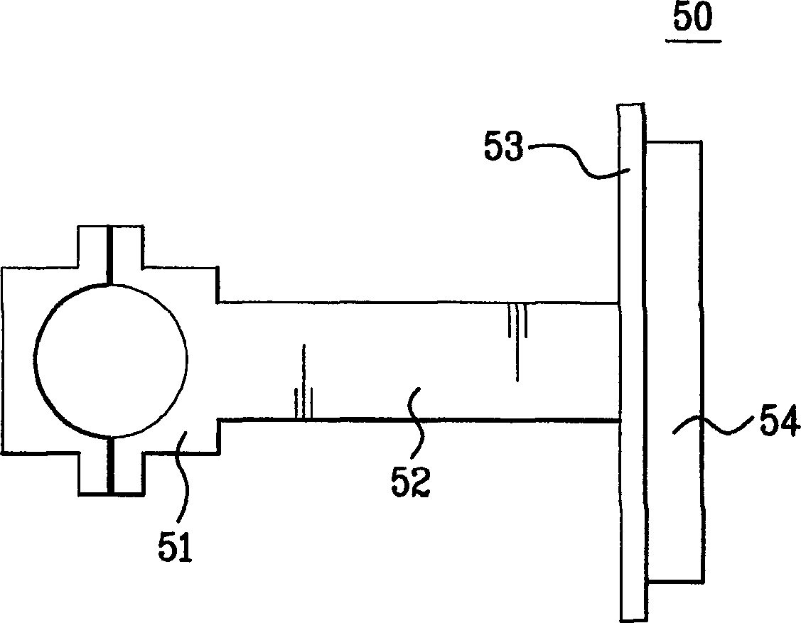 Magnetron