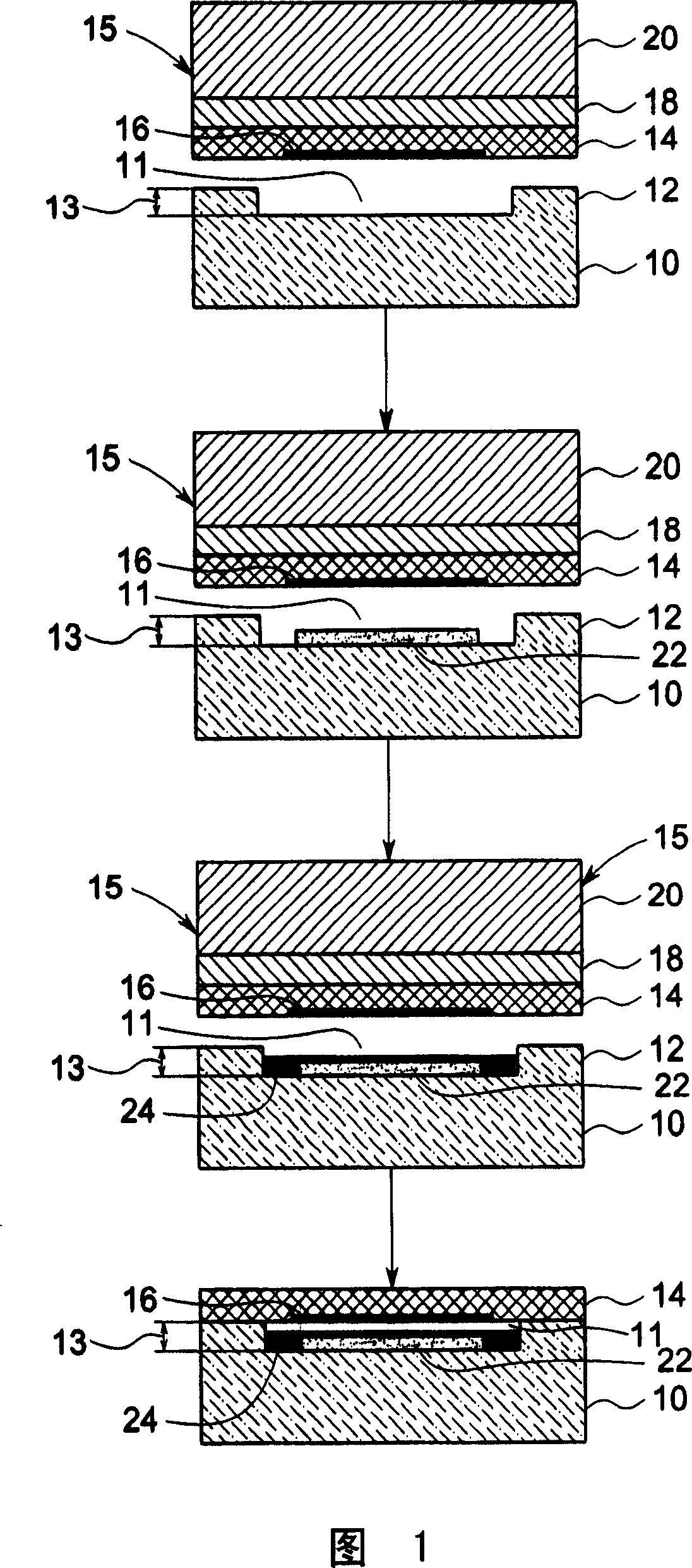 Capacitive micromachined ultrasound transducer and methods of making the same