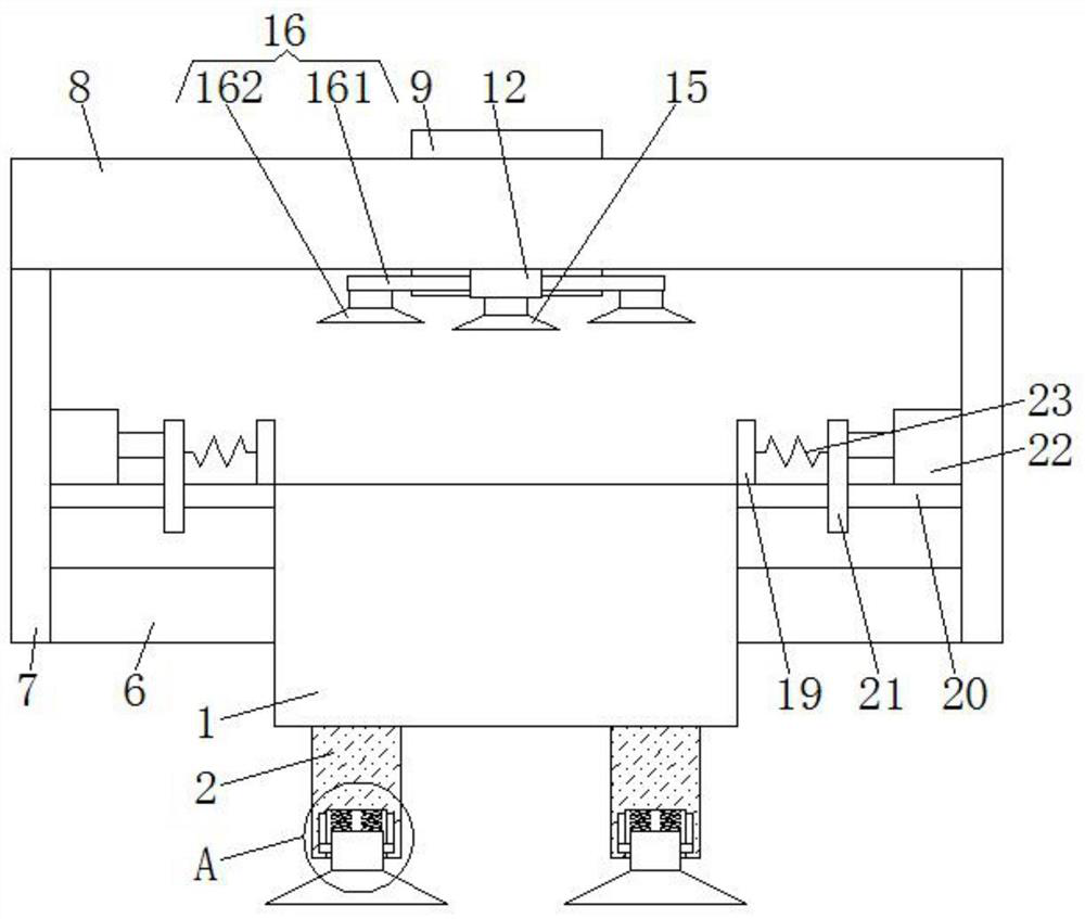 A barbecue paint spraying device with good stabilizing effect