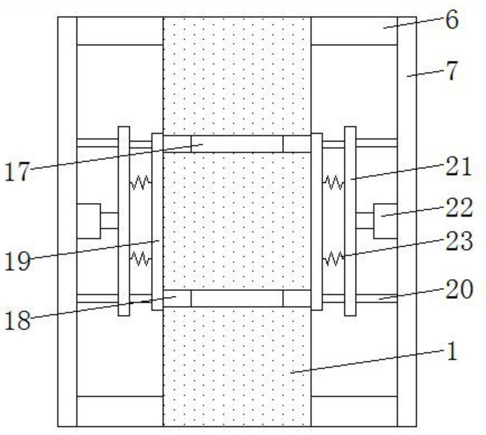 A barbecue paint spraying device with good stabilizing effect