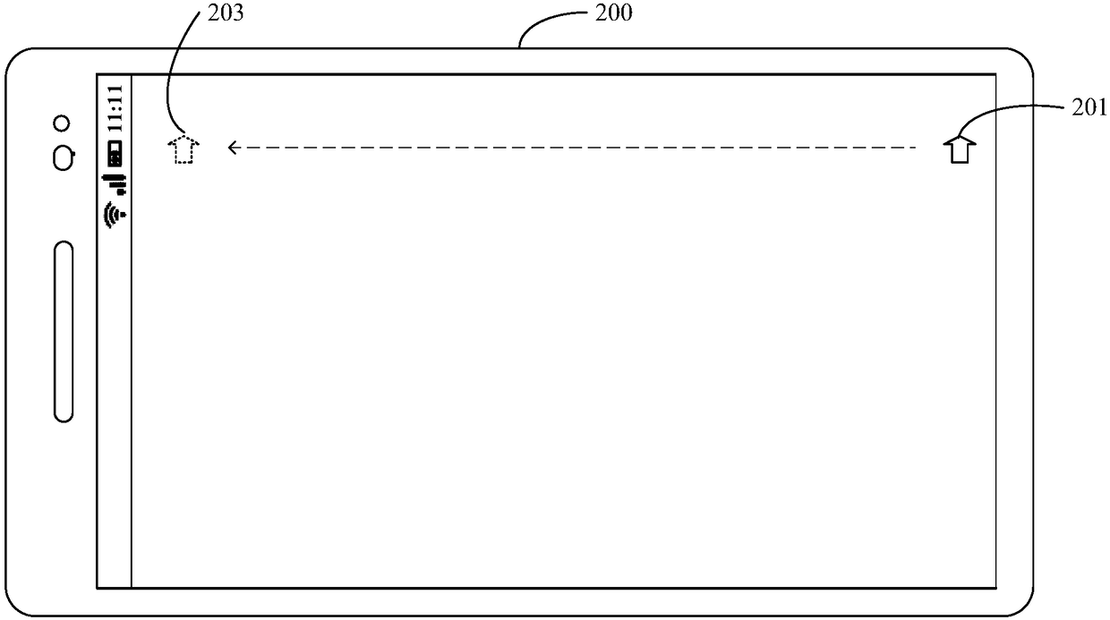 Virtual button control method and mobile terminal