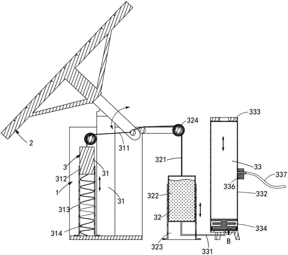 Solar tracking photovoltaic generating device