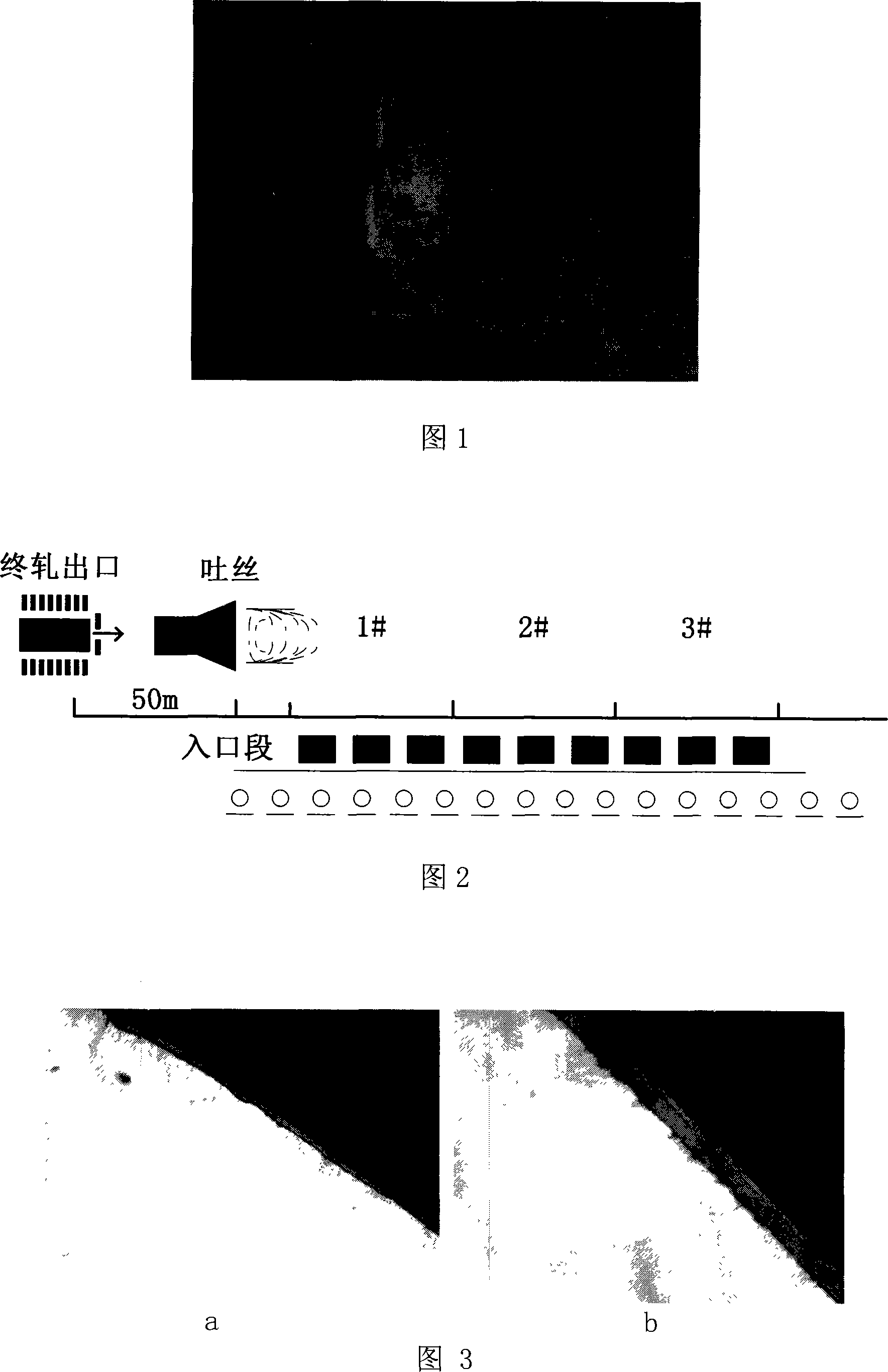 Technique for controlling hot rolling rod bundle surface iron scale