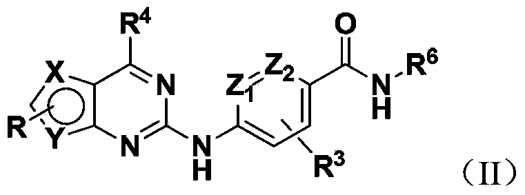 Bicyclic heterocyclic amine Hedgehog signal pathway inhibitor