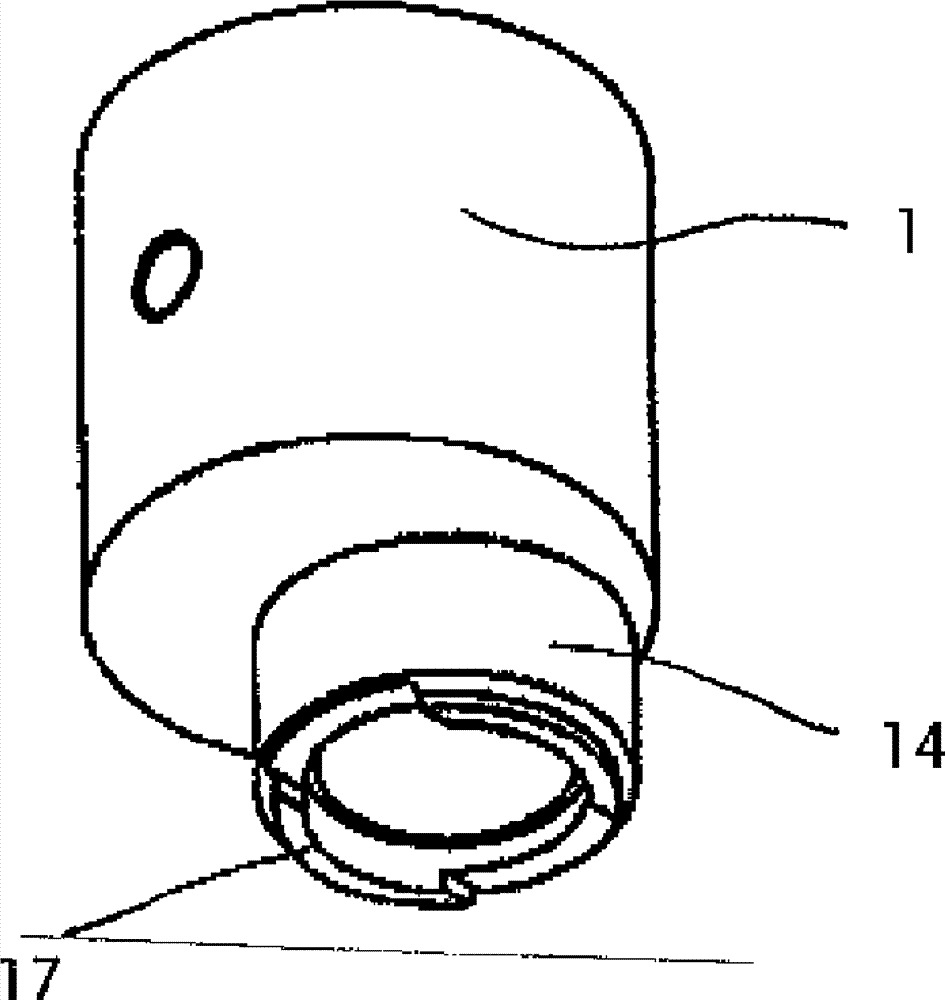 Spray nozzle device, in particular for spraying a cast strand