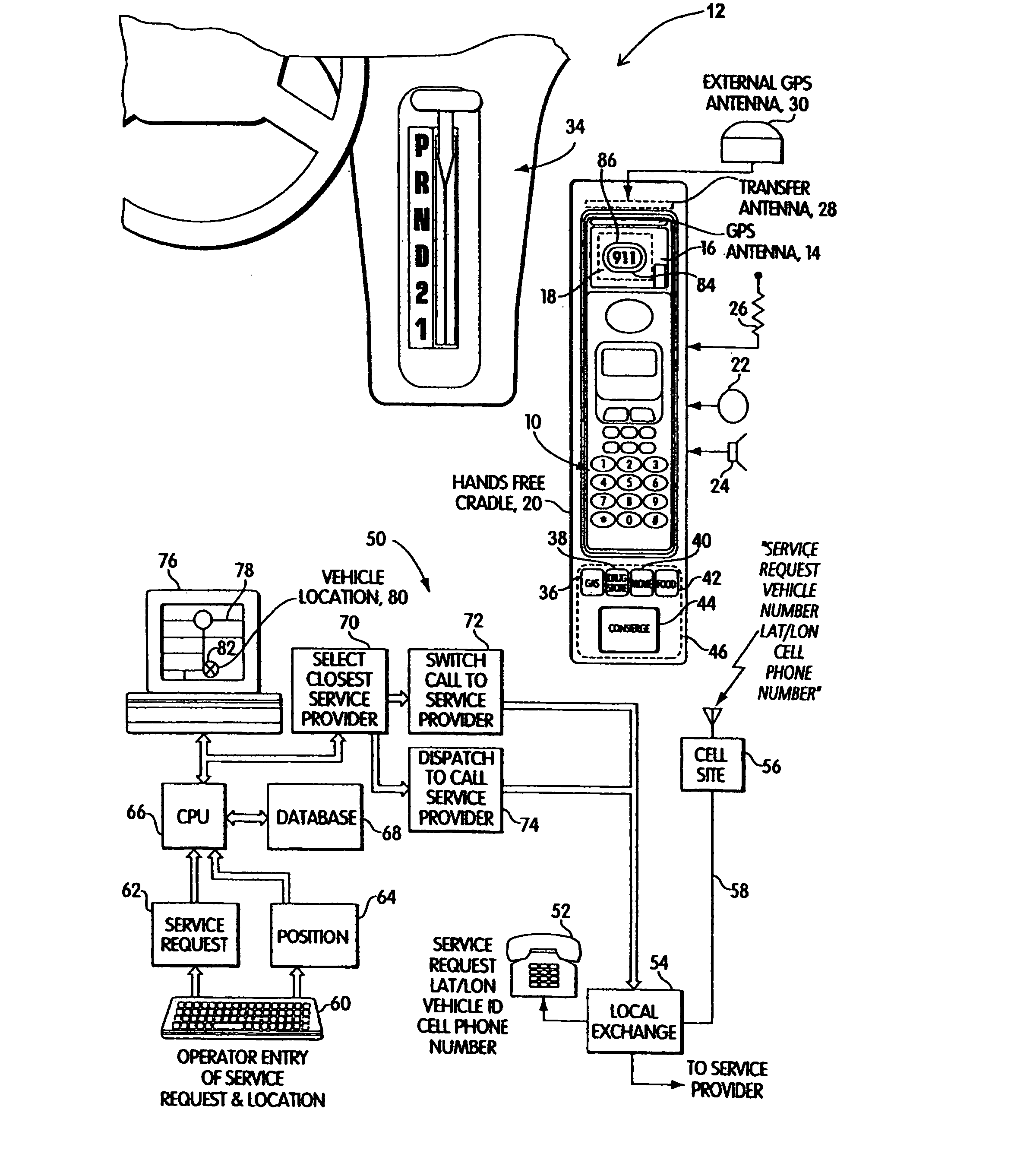 Location based service request system