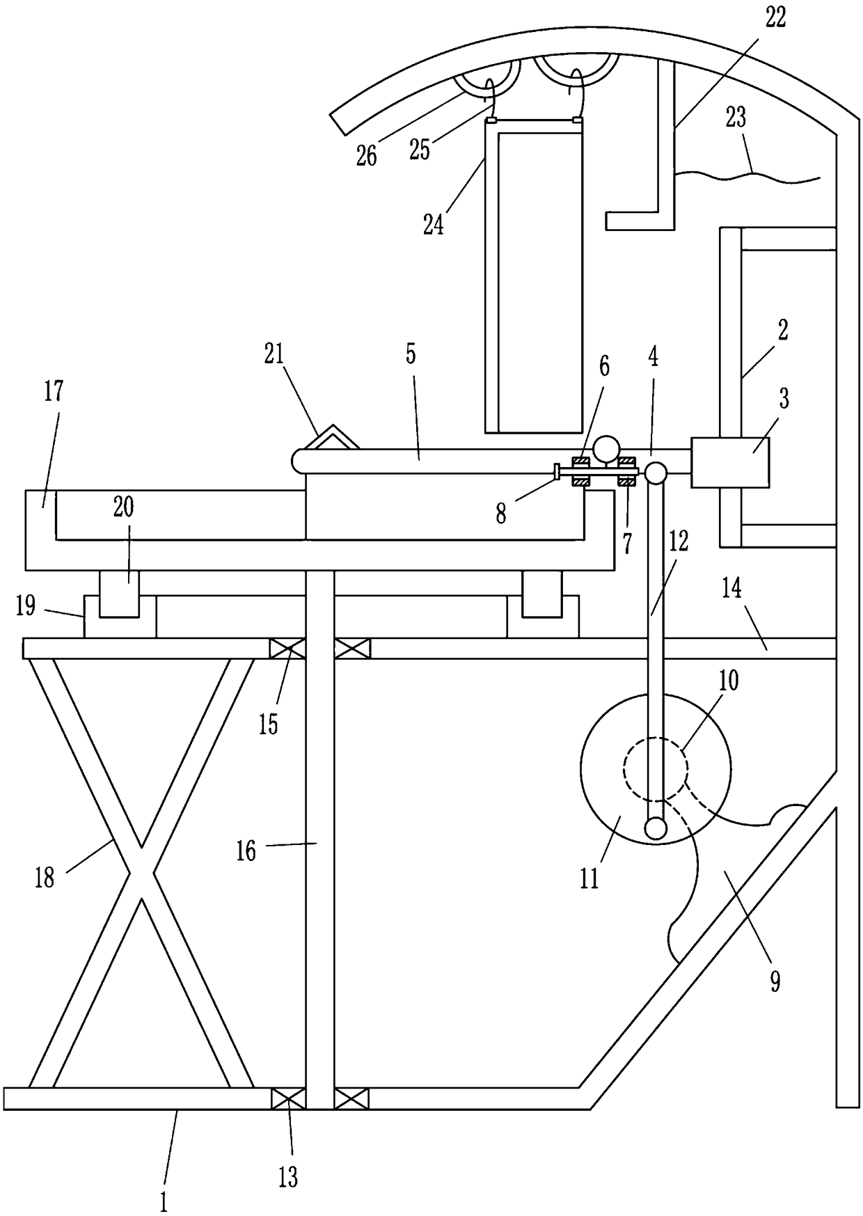 Intelligent household rotary type chilli cutting equipment