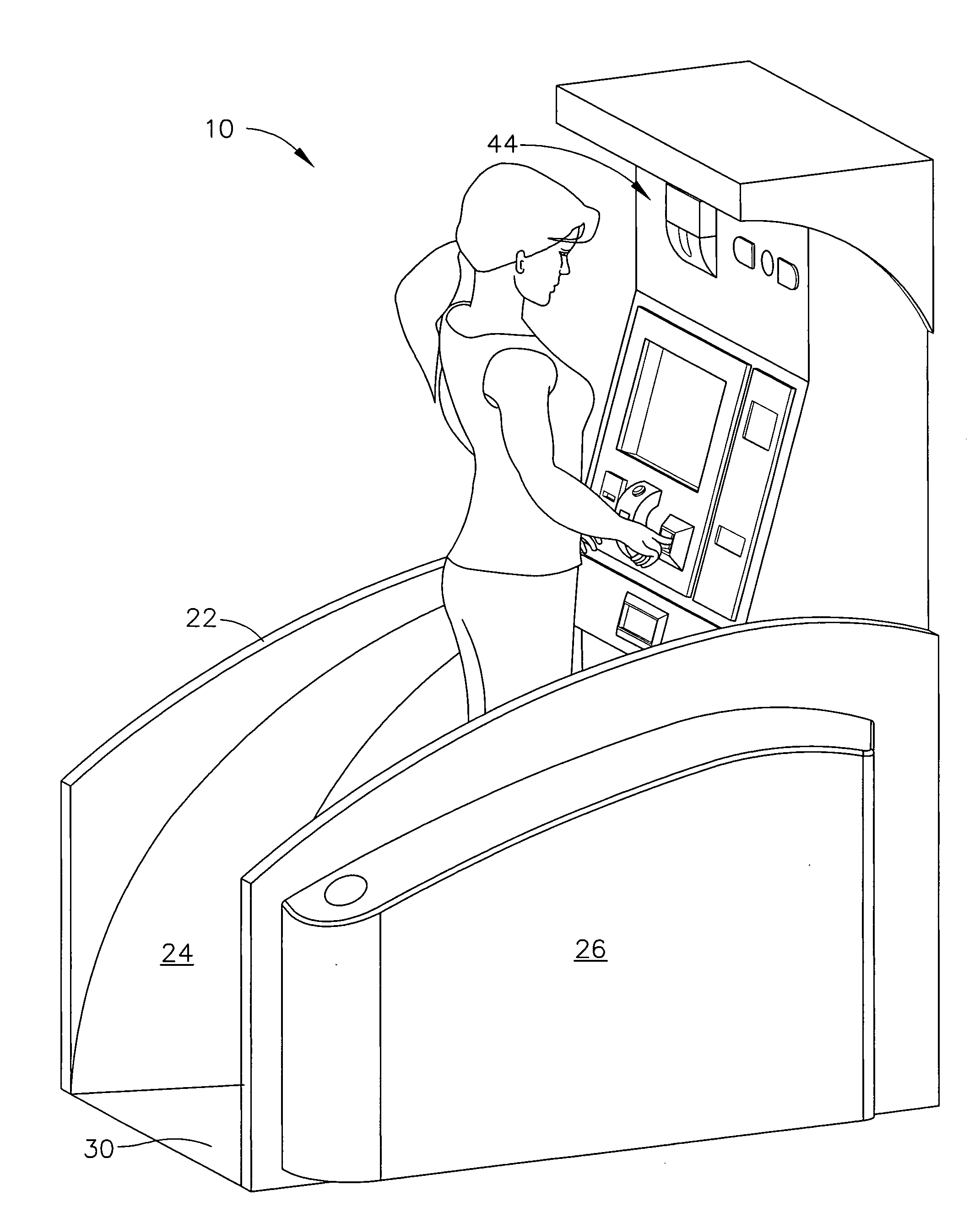 Integrated verification and screening system