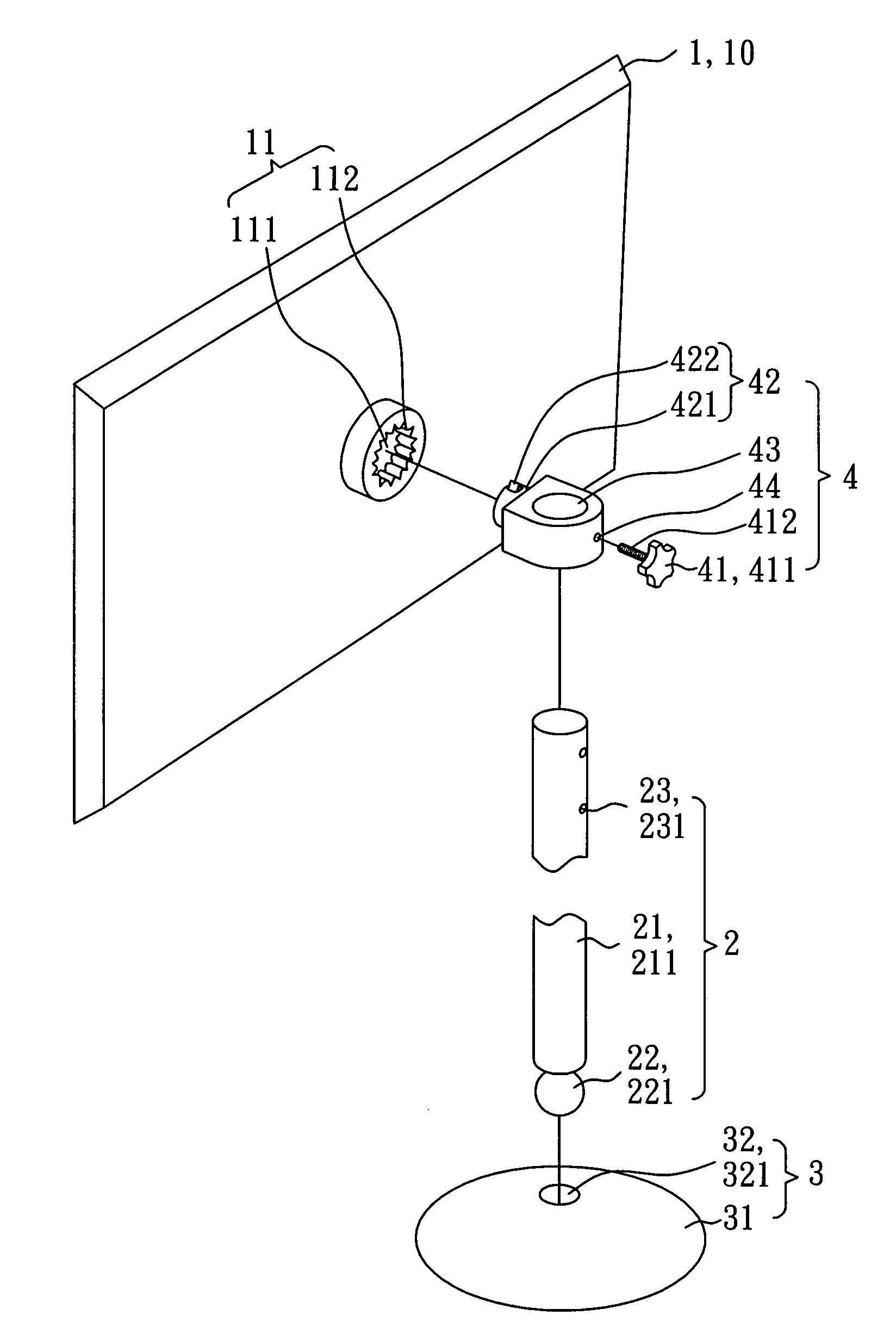 Display with multiple adjustable positions and angles