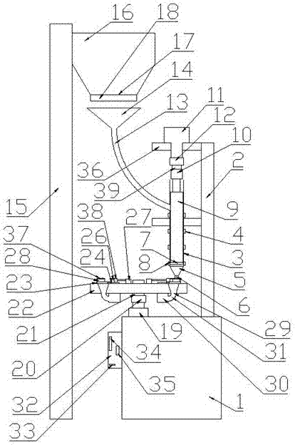 Wheel disc type injection mold containing vertical screw injection molding machine