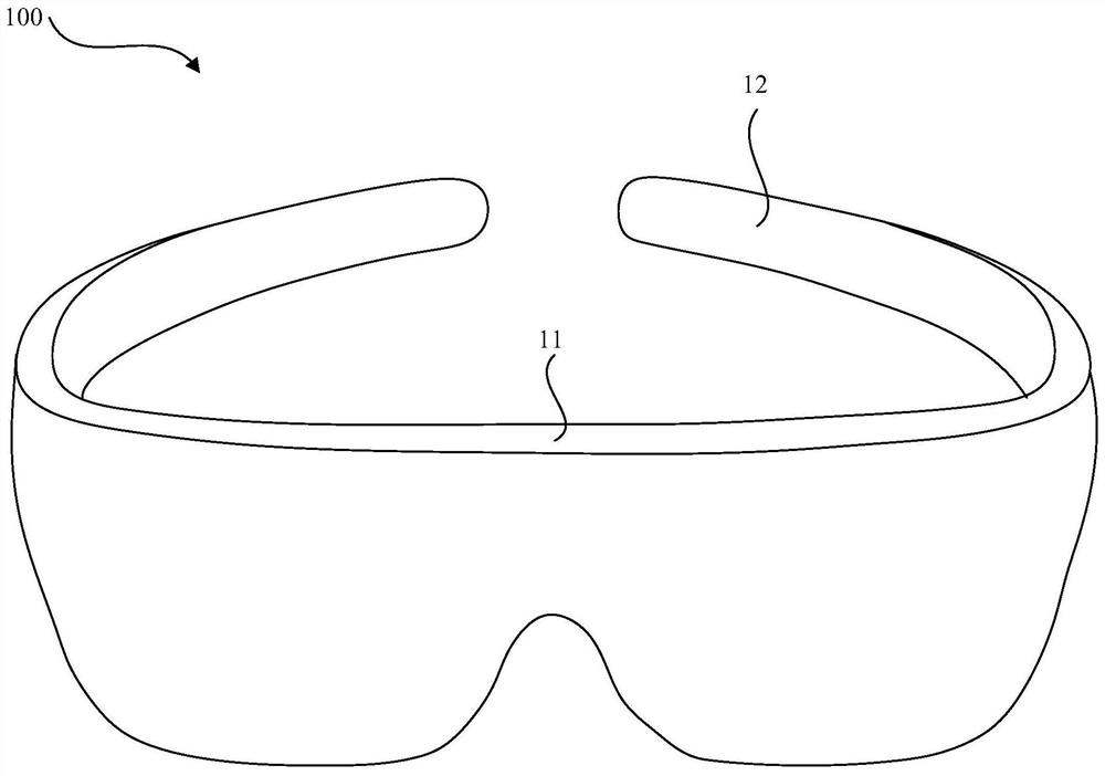 Optical imaging system and head-mounted display device