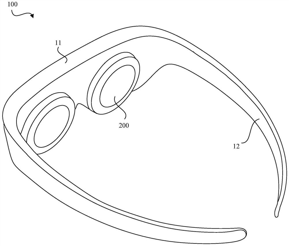 Optical imaging system and head-mounted display device