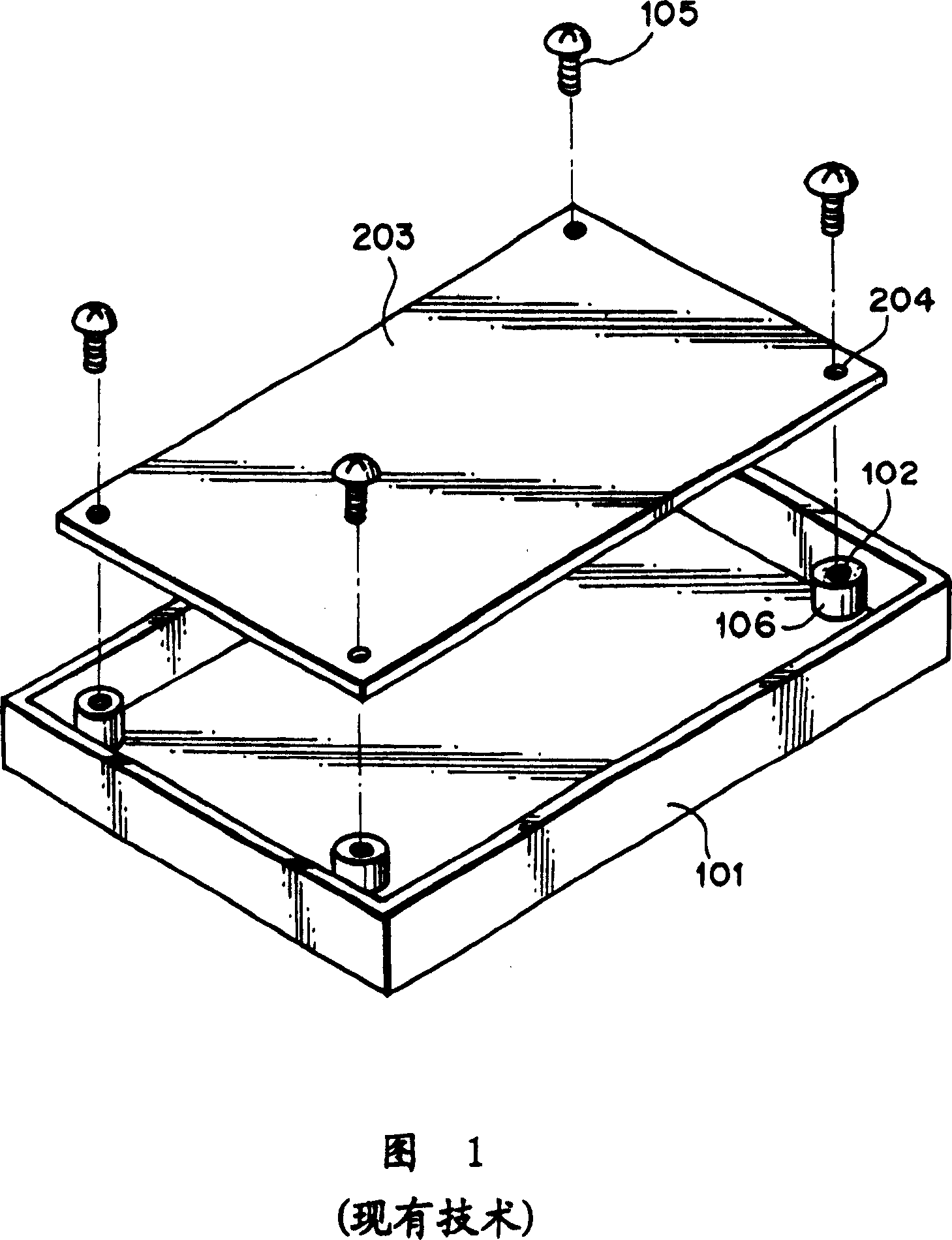 Deformation-resistant mounting for a circuit board in a portable device