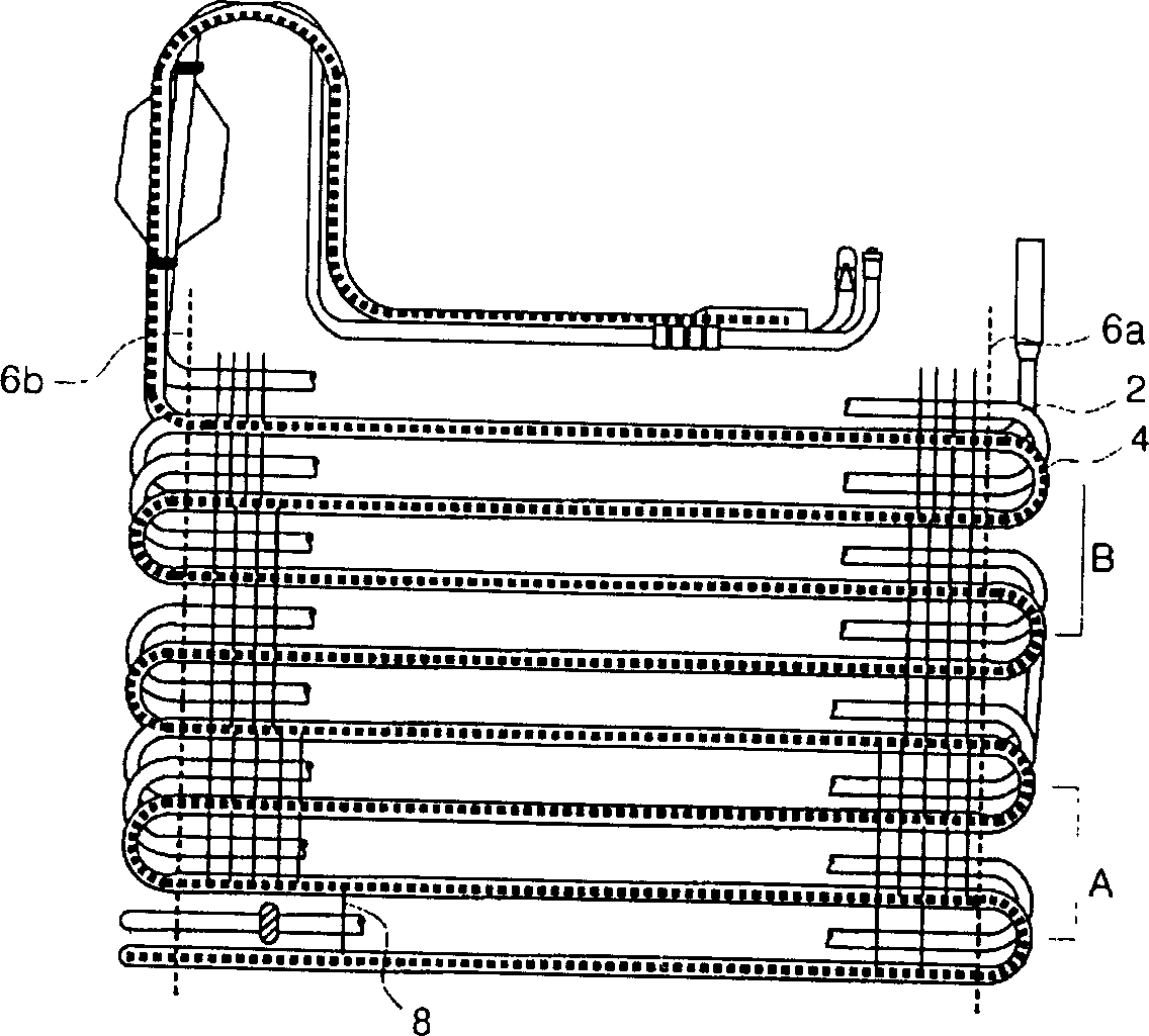 Defrost heater component element of electric refrigerator