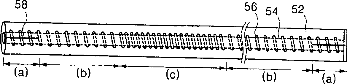 Defrost heater component element of electric refrigerator