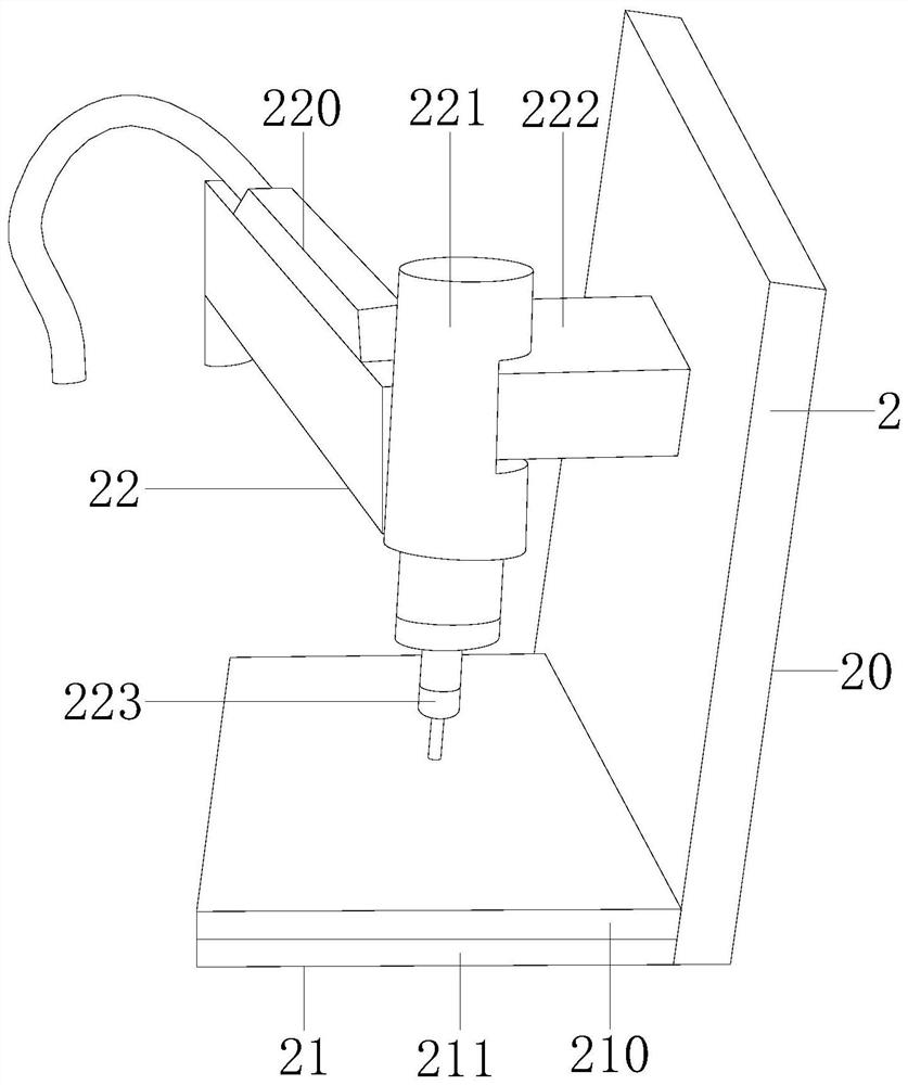 A Tapping Drilling Machine Based on Route Drilling Water Circulation Cooling