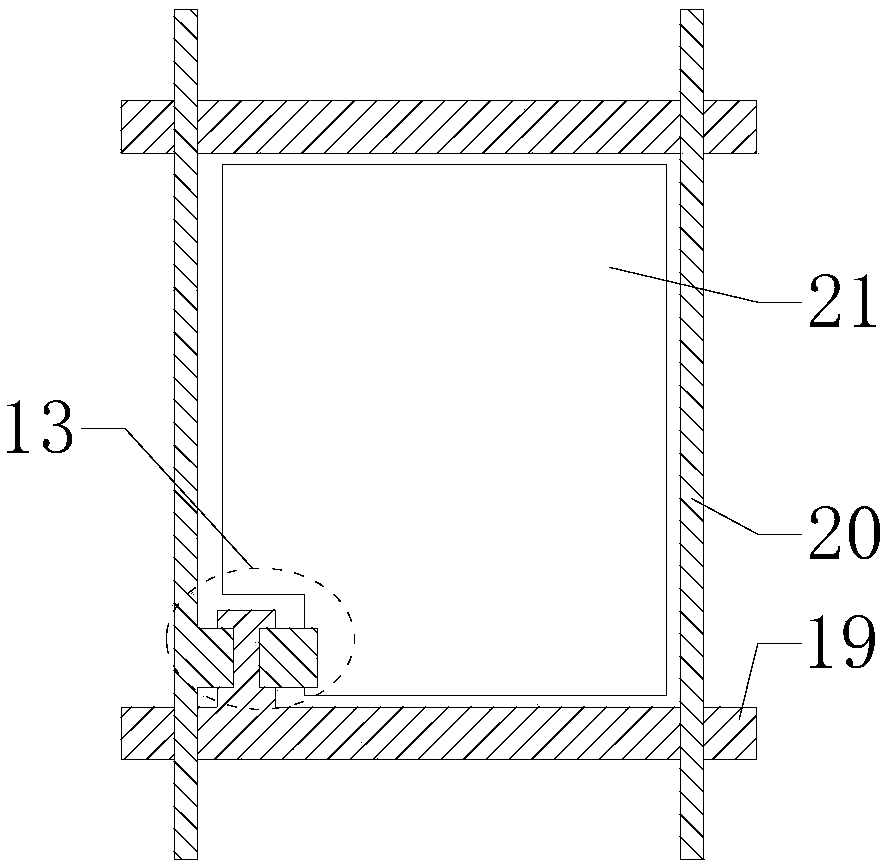 Display panel and display device