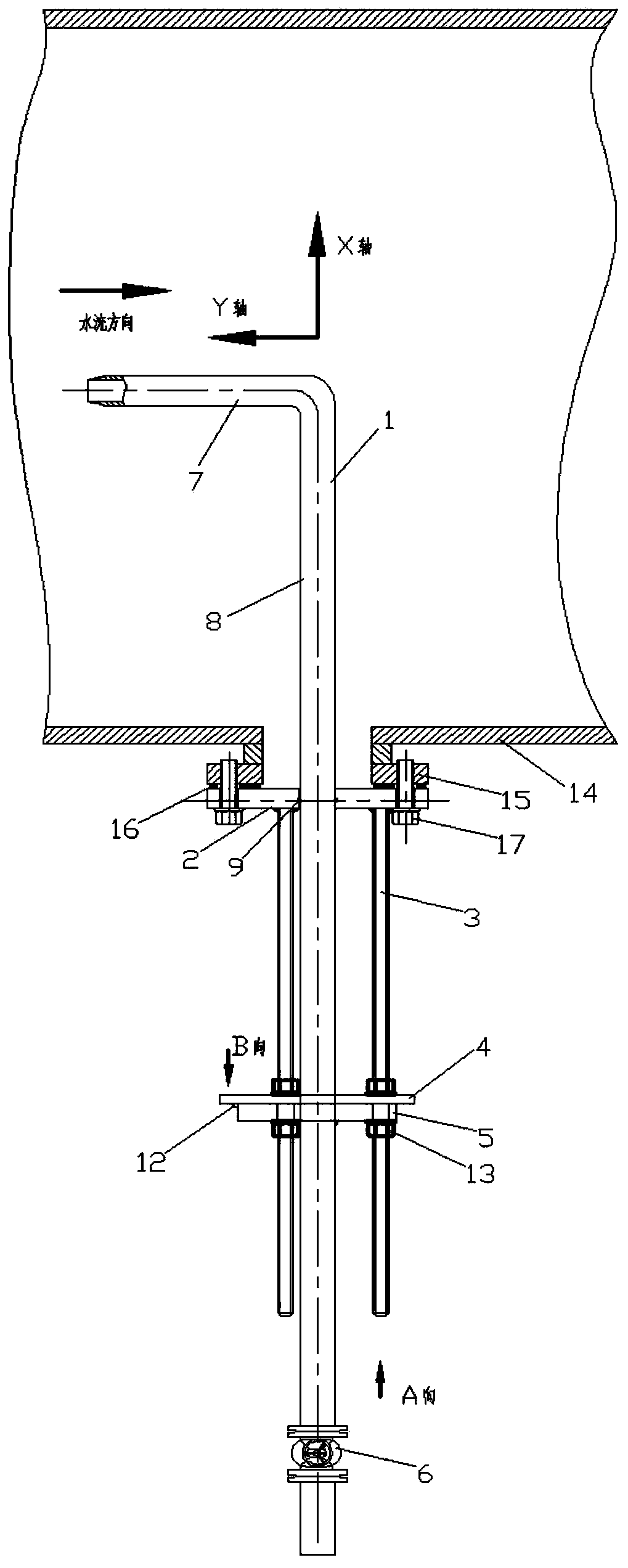 Method for measuring flow concentration of turbid water, and priming device