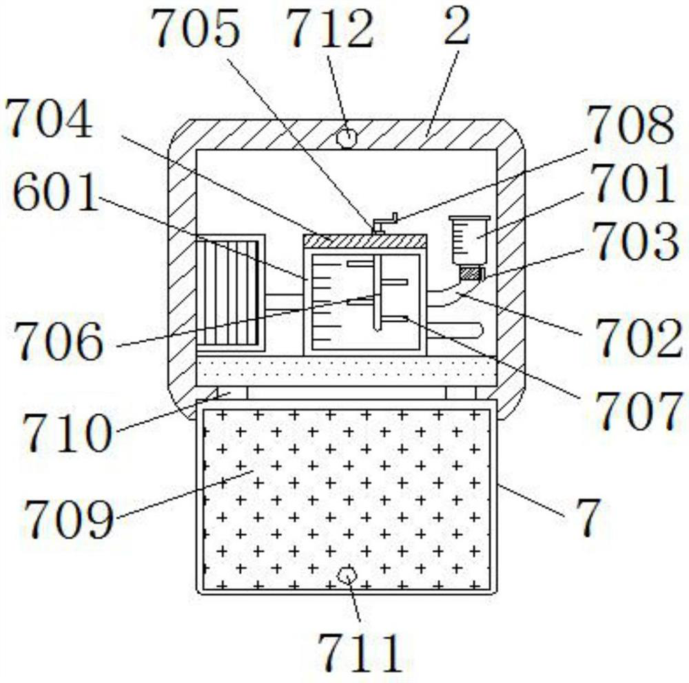 FOF scale inhibition material filtering device for direct drinking water purifier and use method thereof