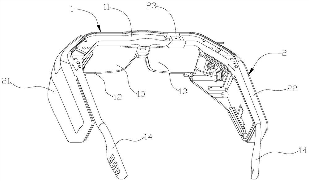 AR smart glasses