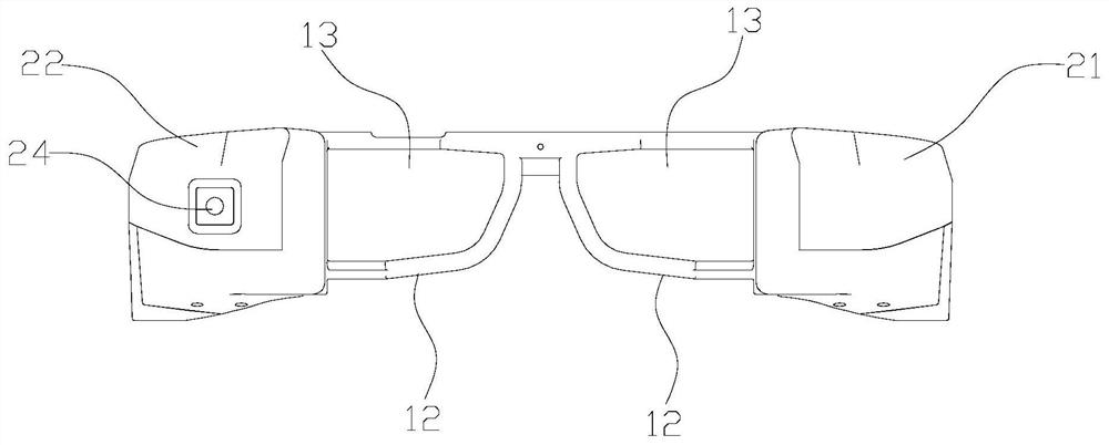 AR smart glasses