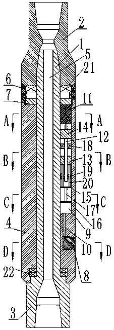 Guiding pipe